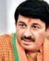 केजरीवाल ने आबकारी नीति से लूटे पैसों को कहां खर्च किया, जवाब दें: मनोज तिवारी केजरीवाल ने आबकारी नीति से लूटे पैसों को कहां खर्च किया, जवाब दें: मनोज तिवारी4