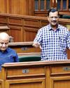 केजरीवाल ने विधानसभा में दिखाया बहुमत केजरीवाल ने विधानसभा में दिखाया बहुमत5
