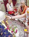 'महाकाल लोक' देश को समर्पित 'महाकाल लोक' देश को समर्पित1