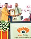 स्वयंसेवक के लिए सेवा ही जीवन स्वयंसेवक के लिए सेवा ही जीवन
