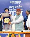 भारत के युवा केवल विकास के लाभार्थी नहीं, बल्कि भविष्य के निर्माता हैं: विधानसभा अध्यक्ष भारत के युवा केवल विकास के लाभार्थी नहीं, बल्कि भविष्य के निर्माता हैं: विधानसभा अध्यक्ष