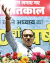 दिल्ली भाजपा युवा मोर्चा ने आपातकाल के काले अध्याय के 50 साल पूरे होने पर मॉक पार्लियामेंट का किया आयोजन Aaj Samaaj