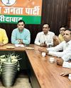 लोक सम्पर्क, लोक संवाद और उत्कृष्ट कार्यशैली के साथ कार्य कर संगठन को मजबूत करें कार्यकर्ता: पंकज पूजन रामपाल Aaj Samaaj