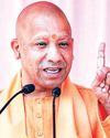 लगातार बारिश से उफनाने लगीं नदियां, सीएम योगी ने जारी किए निर्देश Aaj Samaaj