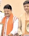 इंदौर ने रचा इतिहास स्वच्छता सर्वेक्षण- 2024 में लगातार आठवीं बार देश में अव्वल Aaj Samaaj