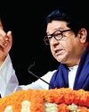 'राज ठाकरे और मनसे कार्यकर्ताओं पर होनी चाहिए एफआईआर' Aaj Samaaj