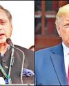 'यूएस टैरिफ न्यायसंगत नहीं, इस फैसले से भारत के लोगों में रोष' 'यूएस टैरिफ न्यायसंगत नहीं, इस फैसले से भारत के लोगों में रोष'34