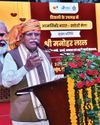 केंद्रीय ऊर्जा मंत्री मनोहर लाल पहुंचे समापन समारोह में सूरजकुंड36