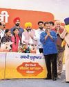 शहीदी दिवस को समर्पित ‘मुख्यमंत्री तीर्थ यात्रा योजना’ का शुभारंभ22