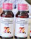 ज्योति सोनी पर सिरप की बोतलें छिपाकर साक्ष्य मिटाने के आरोप ज्योति सोनी पर सिरप की बोतलें छिपाकर साक्ष्य मिटाने के आरोप35