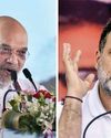 अमित शाह को नीतीश कुमार तो राहुल गांधी को तेजस्वी यादव मंजूर अमित शाह को नीतीश कुमार तो राहुल गांधी को तेजस्वी यादव मंजूर29