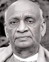 अब भी कायम है सरदार पटेल के विचारों की प्रासंगिकता अब भी कायम है सरदार पटेल के विचारों की प्रासंगिकता24