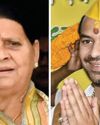 राबड़ी देवी ने तेज प्रताप का किया सपोर्ट Aaj Samaaj