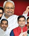 बिहार में जीत की गारंटी है अति पिछड़ा वर्ग का ये '36 का आंकड़ा' Aaj Samaaj