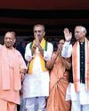 खानदानी माफियाराज की वापसी किसी भी कीमत पर बर्दाश्त नहीं Aaj Samaaj