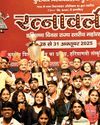 रत्नावली उत्सवः आरकेएसडी कॉलेज के नाम रही ओवर आल ट्राफी24