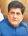 सरकार ने कबार्ड बेकार कमया 550 करोड़ का राजस्व : पीयूष गोयल Aaj Samaaj