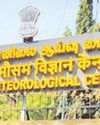 बंगाल की खाड़ी में नया निम्न दबाव क्षेत्र संभव, तमिलनाडु में मौसम रहेगा सामान्य37