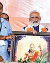 ऑपरेशन सिंदूर से 'शाही परिवार' की नींद उड़ी0