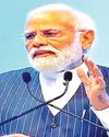 Aaj Samaaj