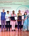 जेसी बोस विश्वविद्यालय के कम्युनिटी कॉलेज में नए विद्यार्थियों के लिए इंडक्शन कार्यक्रम आयोजित30