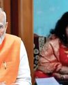 बिहार में जीत रहा एनडीए, 20 साल का रिकॉर्ड तोड़ें महिलाएं4