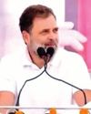 औरंगाबाद में गरजे राहुल गांधी, कहा  मोदी-नीतीश ने युवाओं को रील में उलझाया23