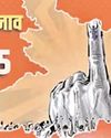 बिहार में 'सुशासन' के दावों की हकीकत पर सवाल बिहार में 'सुशासन' के दावों की हकीकत पर सवाल23