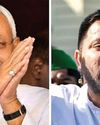 बिहार चुनाव में पहले चरण की वोटिंग से मिलेंगे निर्णायक लीड के संकेत बिहार चुनाव में पहले चरण की वोटिंग से मिलेंगे निर्णायक लीड के संकेत30