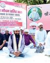 हरियाणा सरकार गौ संरक्षण को लेकर लगातार प्राथमिकता से कर रही कार्य : सैनी हरियाणा सरकार गौ संरक्षण को लेकर लगातार प्राथमिकता से कर रही कार्य : सैनी17