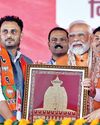 जनता अब नहीं चाहती 'जंगलराज'2