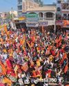 हजारों श्रद्धालुओं की मौजूदगी में धीरेंद्र शास्त्री ने दिल्ली से शुरू की ऐतिहासिक यात्रा10