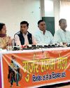 गुर्जर संगम मेला 25 दिसंबर से 28 दिसम्बर तक गुर्जर संगम मेला 25 दिसंबर से 28 दिसम्बर तक42