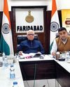 सूरजकुंड में 17 को होगी उत्तरी क्षेत्रीय परिषद की 32वीं बैठक सूरजकुंड में 17 को होगी उत्तरी क्षेत्रीय परिषद की 32वीं बैठक37