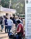 विश्वविद्यालय से डॉक्टरों का नहीं कोई संबंध0