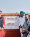 3100 गांवों में 1100 करोड़ रुपए की लागत से बनाए जा रहे हैं खेल स्टेडियमः अमन अरोड़ा15