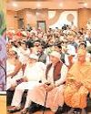 कुरुक्षेत्र में 10वें अंतरराष्ट्रीय गीता महोत्सव में 25 नवंबर को प्रधानमंत्री मोदी होंगे शामिल: मुख्यमंत्री सैनी कुरुक्षेत्र में 10वें अंतरराष्ट्रीय गीता महोत्सव में 25 नवंबर को प्रधानमंत्री मोदी होंगे शामिल: मुख्यमंत्री सैनी15