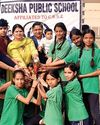 महिला क्रिकेटः रोमांचक टक्कर के बाद साधना सदन का ट्रॉफी पर कब्जा महिला क्रिकेटः रोमांचक टक्कर के बाद साधना सदन का ट्रॉफी पर कब्जा40