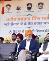 सराभा गांव के लिए 45.84 करोड़ के विकास प्रोजेक्टों का ऐलान सराभा गांव के लिए 45.84 करोड़ के विकास प्रोजेक्टों का ऐलान21