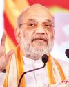 अमित शाह आज फरीदाबाद में करेंगे उत्तरी क्षेत्रीय परिषद की 32वीं बैठक की अध्यक्षता अमित शाह आज फरीदाबाद में करेंगे उत्तरी क्षेत्रीय परिषद की 32वीं बैठक की अध्यक्षता31