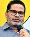 प्रशांत किशोर ने राजनीति छोड़ने की नई मियाद और शर्त बताई, कहा बिहार में हमलोग सामूहिक तौर पर हार गए29