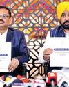 पंजाब और पंजाबियों के हितों के लिए चट्टान की तरह खड़ा हूं, प्रदेश के हक छीनने नहीं दूंगा : मुख्यमंत्री मान पंजाब और पंजाबियों के हितों के लिए चट्टान की तरह खड़ा हूं, प्रदेश के हक छीनने नहीं दूंगा : मुख्यमंत्री मान22