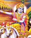 भगवान श्रीकृष्ण ने मार्गशीर्ष की अमावस्या को दिया था गीता उपदेश भगवान श्रीकृष्ण ने मार्गशीर्ष की अमावस्या को दिया था गीता उपदेश6