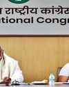 पार्टी विरोधी गतिविधियों में शामिल 43 नेताओं को भेजा कारण बताओ नोटिस22