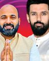 चिराग के विधायक पर लटकी सदस्यता खत्म होने की तलवार30