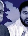 चुनाव परिणाम के छह दिन बाद नीतीश के लिए तेजस्वी ने लिखा पोस्ट32