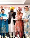 श्री आनंदपुर साहिब में हो रहे कार्यक्रमों में परिवार सहित शामिल होने की अपील24