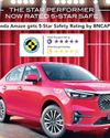 थर्ड जनरेशन होंडा अमेज को एडल्ट ऑक्यूपैंट प्रोटेक्शन के लिए भारत एनसीएपी क्रैश टेस्ट में 5 स्टार रेटिंग मिली थर्ड जनरेशन होंडा अमेज को एडल्ट ऑक्यूपैंट प्रोटेक्शन के लिए भारत एनसीएपी क्रैश टेस्ट में 5 स्टार रेटिंग मिली51