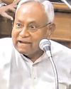 वर्ष 2005 से बिहार में कानून का राज वर्ष 2005 से बिहार में कानून का राज25