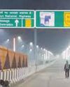 दिल्ली-सहारनपुर-देहरादून हाईवे बनेगा राजधानी का संजीवनी मार्ग : रोमेश गुप्ता दिल्ली-सहारनपुर-देहरादून हाईवे बनेगा राजधानी का संजीवनी मार्ग : रोमेश गुप्ता4